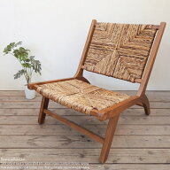 バナナ リーフ リラックス チェア Chair 一人掛け チーク無垢材 背もたれあり 幅広 ゆったり ハンドメイ…