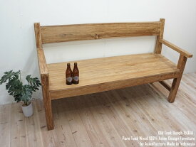 楽天市場 ベンチ ソファ 花 ガーデン Diy の通販