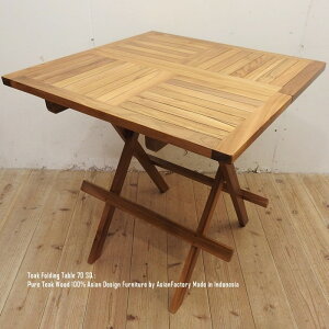 K[fe[u ܂݃e[u lp` 70cm×70cm ` K[ft@j`[ XNGA ؐ  ؍ `[NC `[N AEghA O ܂肽 ܏  ؐ e[u 