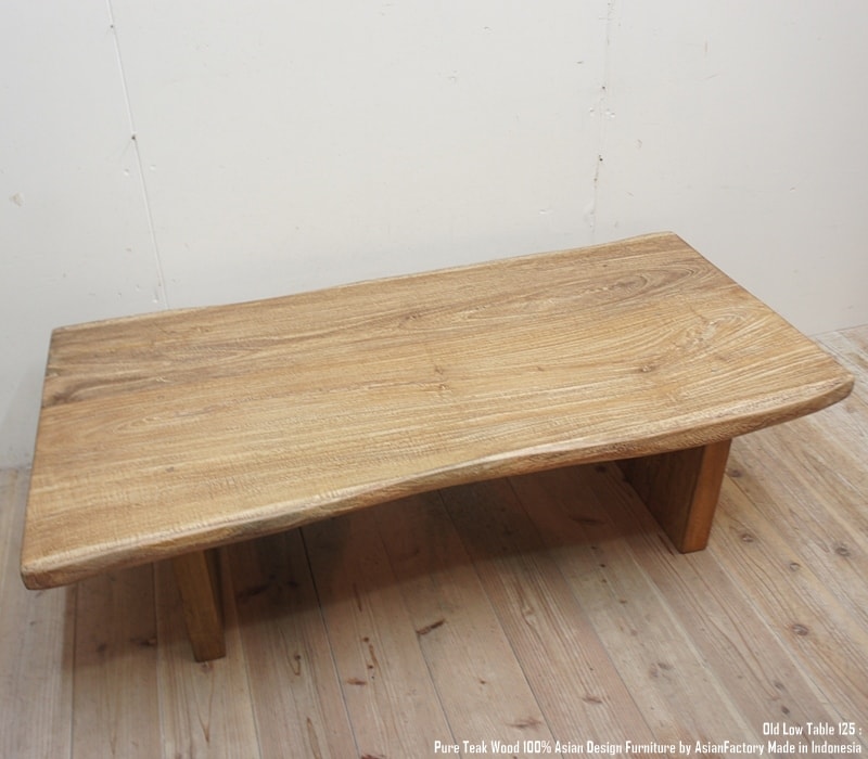 楽天市場】オールドチーク ローテーブル 125cm 銘木 木製 ウッド 