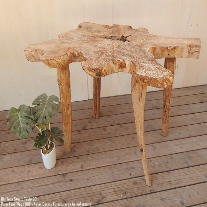 カウンター台 アジアン バリ家具