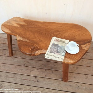 I[h`[N e[u 112cm × s63cm × 45.5cm C [e[u Z^[e[u  ԑ ؐ  R[q[e[u AWAƋ oƋ EHibg }zKj[ƕ