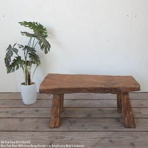 I[h`[N C Xc[ 53cm x 21.5cm x 24.5cm ؍ x`  O Ebh  CX `FA wȂ ؐ `[N ֎q  VR AWAƋ oƋ I[h`[