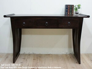 R\[e[u3D 120cm DB _[NuE 120cm s35cm 78`79cm `[N `[NC AWAƋ ׋ fXN C nCe[u ze GgX I  JE^