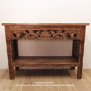 I[h`[NC R\[e[u UK110NR t I 2i 110cm s40cm 80cm `[N oƋ AWAƋ TChe[u nCe[u I[_[\ X[p[Z[