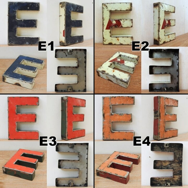 楽天市場】スチール製 アルファベット オブジェ『E』高さ20cm 