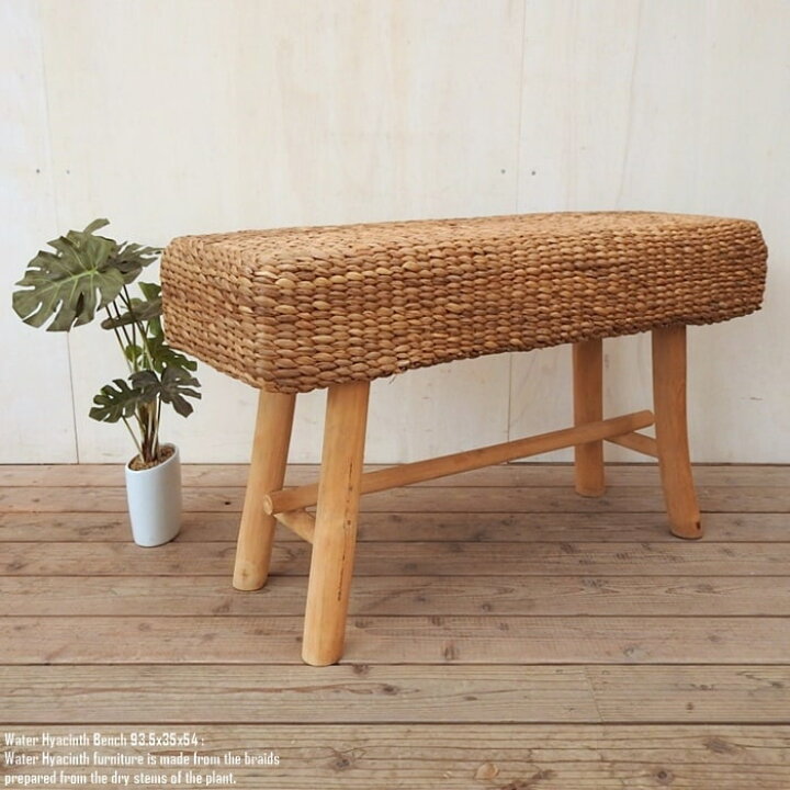 楽天市場】ウォーターヒヤシンス ベンチ 幅93.5cm × 奥行35cm × 高さ 