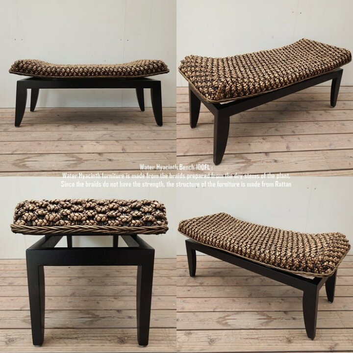 楽天市場】ウォーターヒヤシンス ベンチ 100cm FL DB アジアン家具 
