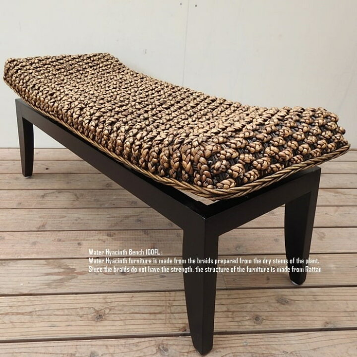 楽天市場】ウォーターヒヤシンス ベンチ 100cm FL DB アジアン家具 