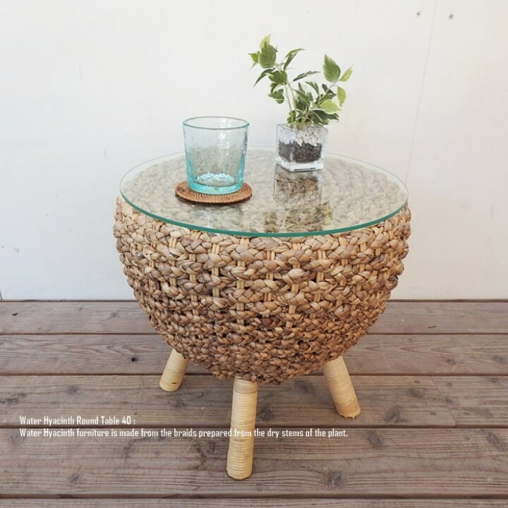 楽天市場】ウォーターヒヤシンス ラウンドテーブル40 ガラストップ  