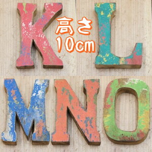 ؐ At@xbg 10cm ؂蕶 IuWF wKLMNOx 10cm VR C CjV CeA Ŕ쐻 X܊Ŕ DIY Ɣ  p[c X[p[Z[
