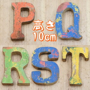 ؐ At@xbg 10cm ؂蕶 IuWF wPQRSTx 10cm VR C CjV CeA Ɣ  DIY p[c X[p[Z[