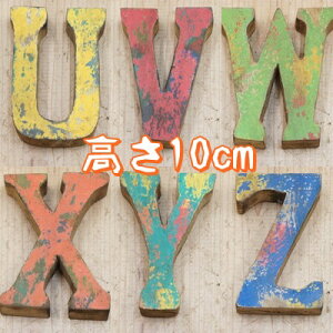 ؐ At@xbg 10cm ؂蕶 IuWF wUVWXYZx 10cm VR C CjV CeA Ɣ  DIY p[c X[p[Z[
