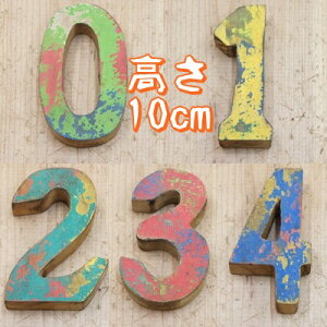  At@xbg IuWF 10cm ؐ ؂蕶w01234x 10cm  Ebh VR C TC \D   JXj Vzj v[g CjV CeA Ɣ  DIY p[c X