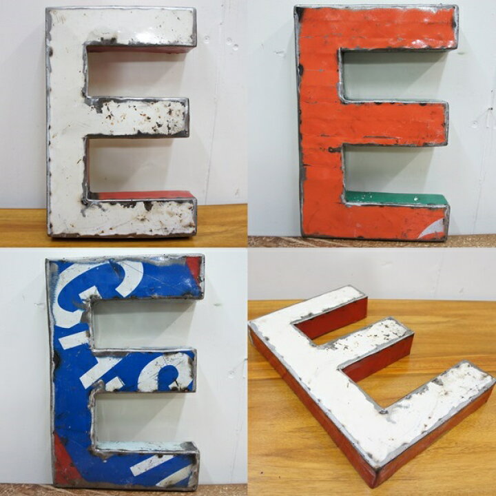 楽天市場】スチール製 アルファベット オブジェ『E』高さ30cm 