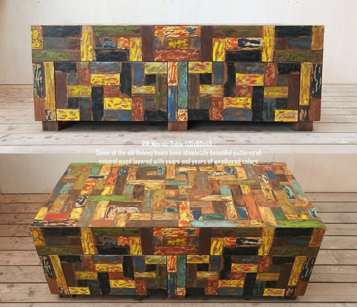 楽天市場】一点物 ボートウッド モザイクテーブル 120cm × 60cm 船古材 