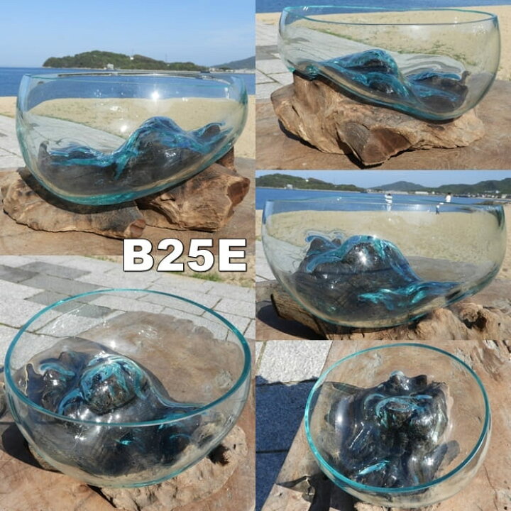 楽天市場】選べる 流木ガラスオブジェ B25 花瓶 アクアリウム 