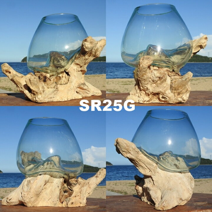楽天市場】選べる 流木ガラスオブジェ 大きい SR25 花瓶 アクアリウム 