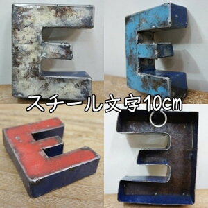 X`[ At@xbg IuWFwEx10cm CeA hʍĐ ؂蕶 CjV uL X܊Ŕ AeB[N ACA^[ X`[ uL Iron Letter DL10-E 