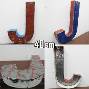 X`[ At@xbg IuWFwJx40cm CeA hʍĐ ؂蕶 CjV uL X܊Ŕ AeB[N ACA^[ X`[ Iron Letter DL40-J Ŕ쐻 DIY 
