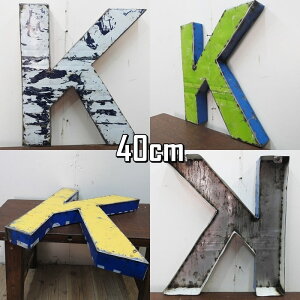 X`[ At@xbg IuWFwKx40cm CeA hʍĐ ؂蕶 CjV uL X܊Ŕ AeB[N ACA^[ X`[ Iron Letter DL40-K Ŕ쐻 DIY 
