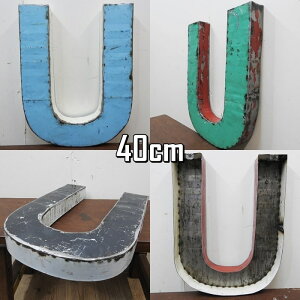 X`[ At@xbg IuWFwUx40cm CeA hʍĐ ؂蕶 CjV uL X܊Ŕ AeB[N ACA^[ X`[ Iron Letter DL40-U Ŕ쐻 DIY 