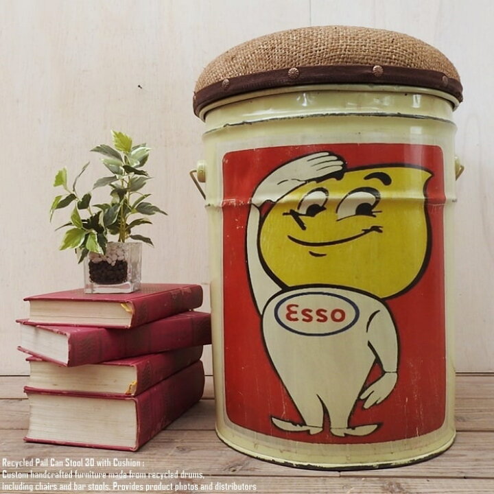楽天市場】[ポイント2倍]ペール缶 クッションスツール Esso Man 