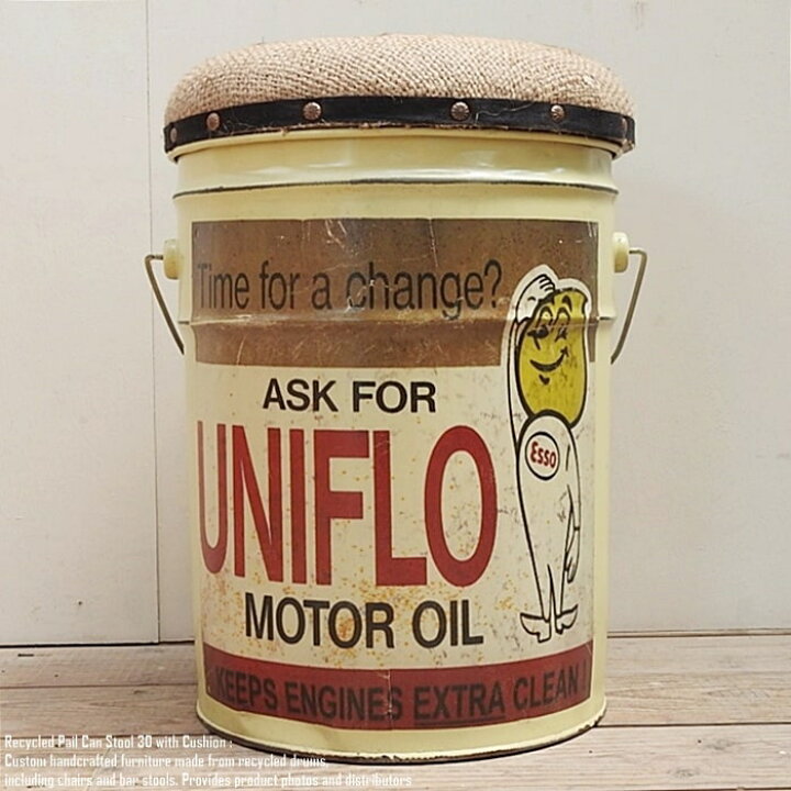 楽天市場】[ポイント2倍]ペール缶 クッションスツール UNIFLO Motor 