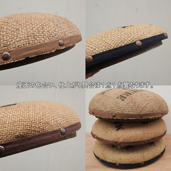 楽天市場】[ポイント2倍]ペール缶スツール クッション付 VW01 
