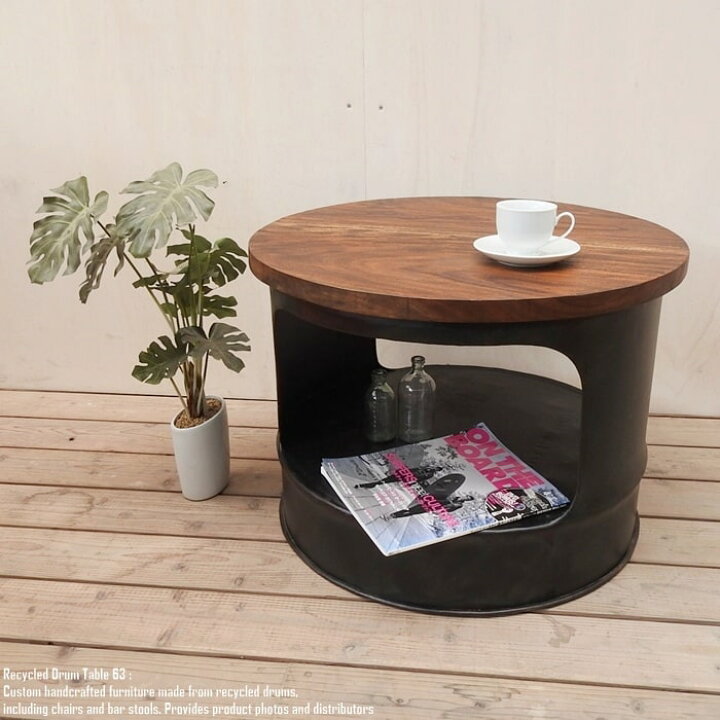 楽天市場】ドラム缶をリメイクしたテーブル 63cm ラウンド 黒 ブラック 