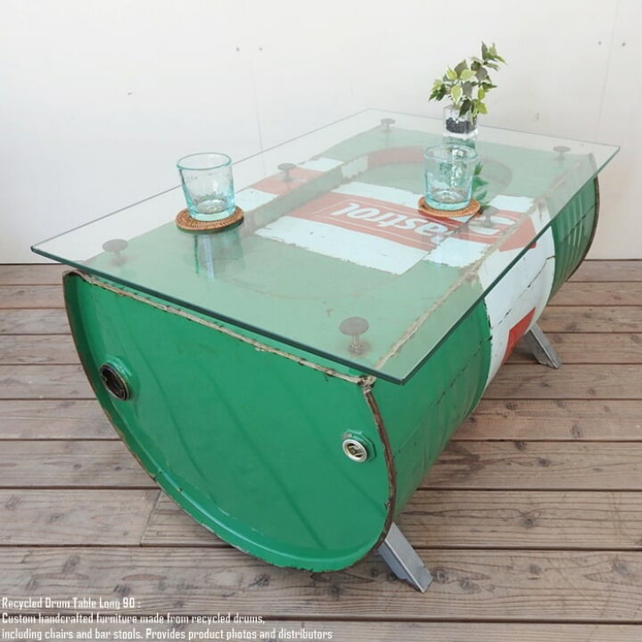楽天市場】一点物ドラム缶をリメイクしたテーブル 90cm ロング ガラス 