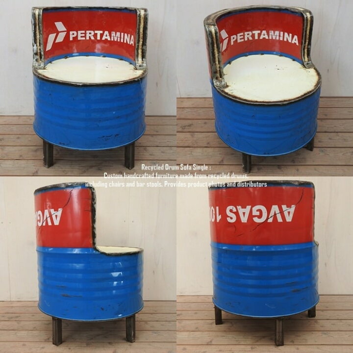 楽天市場】1点物 ドラム缶をリメイクしたチェア 1P K 1人掛け スチール 