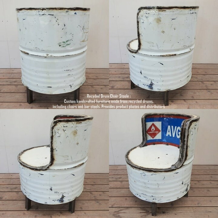 楽天市場】1点物 ドラム缶をリメイクしたチェア1P P 1人掛け スチール 