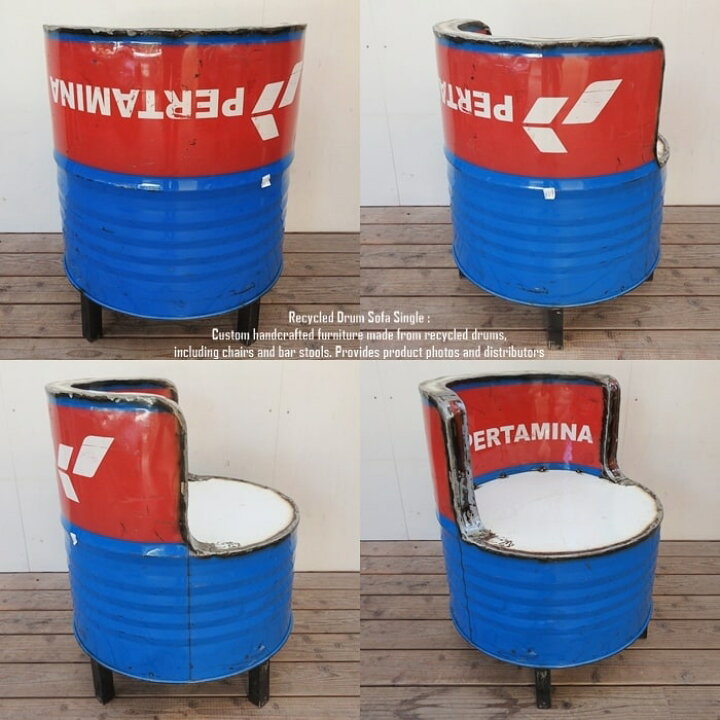 楽天市場】1点物 ドラム缶をリメイクしたチェア1P Q 1人掛け スチール 