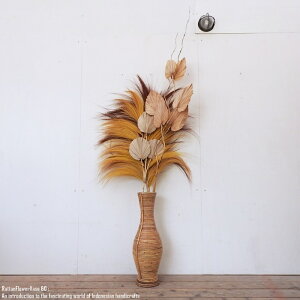 フラワーベース ラタン 60cm フラワーポット アートプランツ 大型 枝物 大きい 造花 ドライフラワー 籐 フェイクグリーン 水入れ不可 壺 インテリア リゾート ナチュラル BOHO バリ島 アジアン