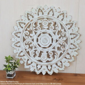 [t 60cm  ~` Eh [2] WW A[gpl ؒ t[ A[g  Ǌ|  Ǐ A[g CeA pl Ebh[t Ebhpl EH[fR[V I