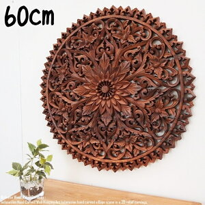 VR؂̖ؒ背[t 60cm Ehf Ebh[t 60cm  ~` EH[fR A[gpl |pi ؒ t[ A[g Ǌ|  Ǐ 蒤 AWACeA E