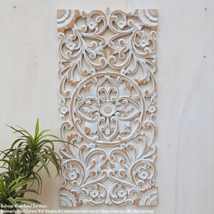 楽天市場】レリーフ 40cm×80cm C WW 長方形 アートパネル 木彫り  