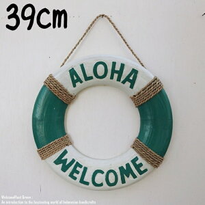 浮き輪のウェルカムボード 39cm 白緑 ラウンド 円形 ウェルカム サインボード 壁掛飾り ハワイアン雑貨 バリ雑貨 アジアン雑貨 円型 丸型 ホワイト グリーン ナチュラル リゾート ボヘミアン