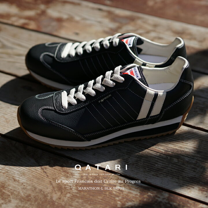 楽天市場 初回のみサイズ交換片道送料無料 靴紐通し済 パトリック スニーカー マラソンレザー ブラックpatrick Marathon L Blk メンズ レディース 定番モデル Qatari カタリ