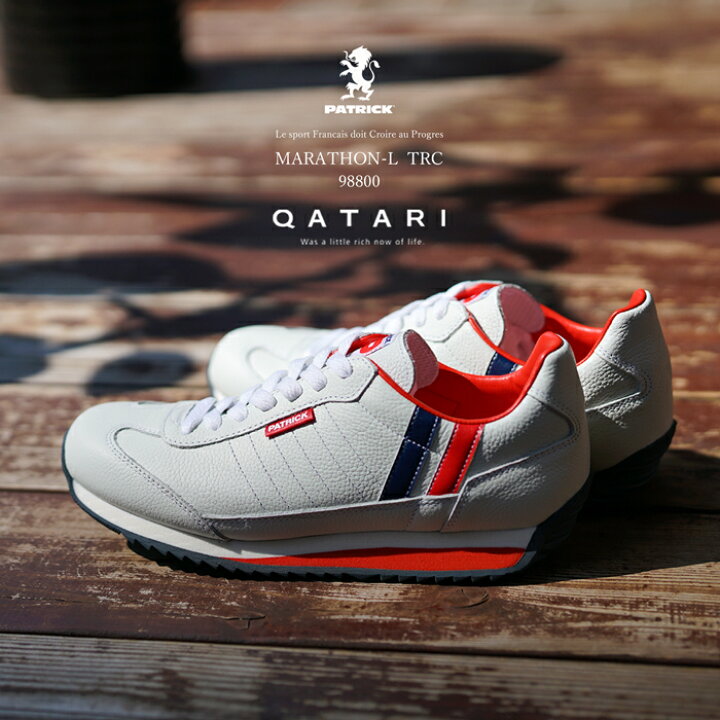 楽天市場 初回のみサイズ交換片道送料無料 パトリック スニーカー マラソンレザー トリコロールpatrick Marathon L Trc 900メンズ レディース 定番モデル Qatari カタリ