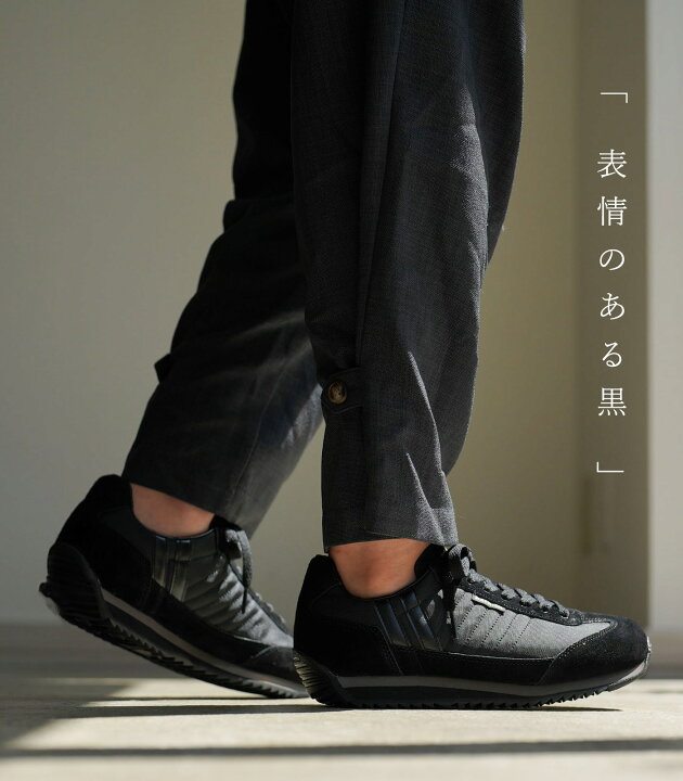 楽天市場 初回のみサイズ交換片道送料無料 Patrick パトリック スニーカー レディース メンズ ブラック 黒 マラソン スペース patrick Marathon Space 靴紐通し済み Qatari カタリ