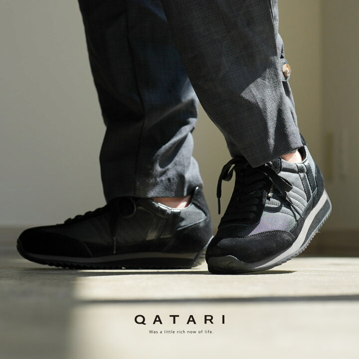 楽天市場 初回のみサイズ交換片道送料無料 Patrick パトリック スニーカー レディース メンズ ブラック 黒 マラソン スペース patrick Marathon Space 靴紐通し済み Qatari カタリ