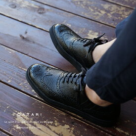 楽天市場 パトリック ビジネス スニーカーの通販