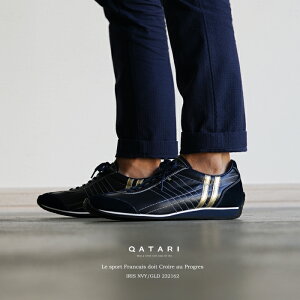 パトリック メンズ ネイビー スニーカーの人気商品 通販 価格比較 価格 Com