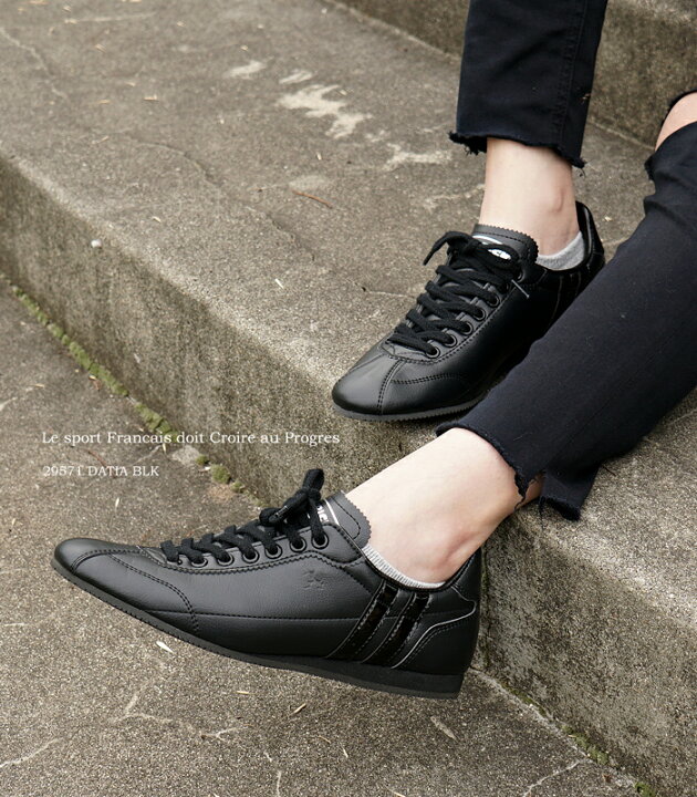 楽天市場 初回のみサイズ交換片道送料無料 靴紐通し済 パトリックスニーカー ダチア ブラックpatrick Datia Blk パトリック メンズ レディース 定番モデル Qatari カタリ