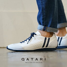 パトリック スニーカー レディース メンズ アイリス パールホワイト 白 ネイビー レザースニーカー カンガルーレザー PATRICK IRIS P.WHT 23422 定番モデル 初回のみサイズ交換片道送料無料 靴紐通し済 白スニーカー 靴★