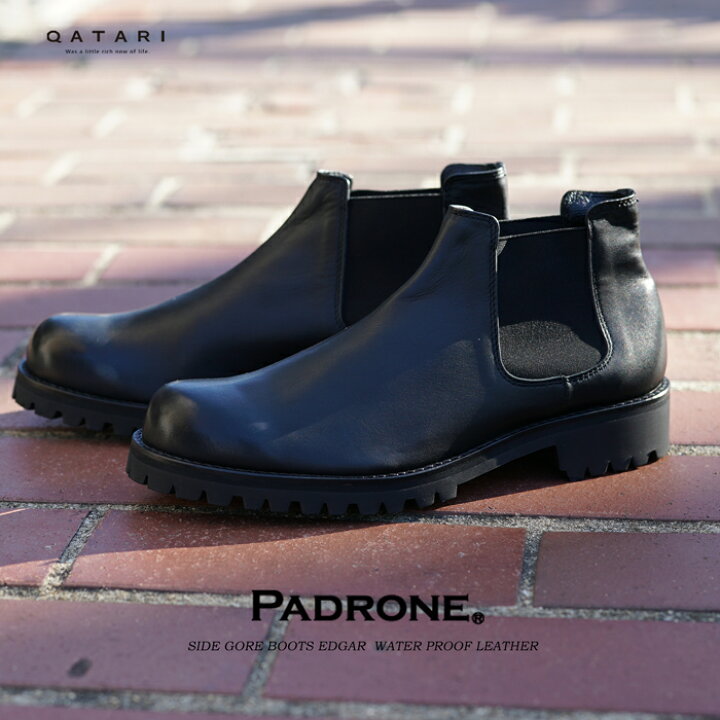 PADRONE パドローネ サイドゴア ブーツ PU8054-1130-16C 