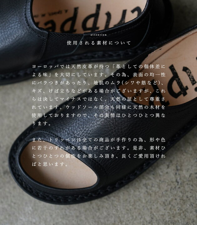 楽天市場】【3/27 14:59までポイント10倍！】【商品到着後のレビュー 