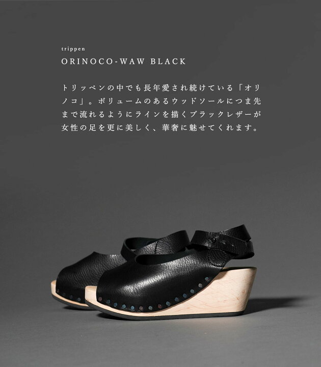 楽天市場】【5/9 14:59までポイント10倍！】【購入特典 ミニリムーバー 